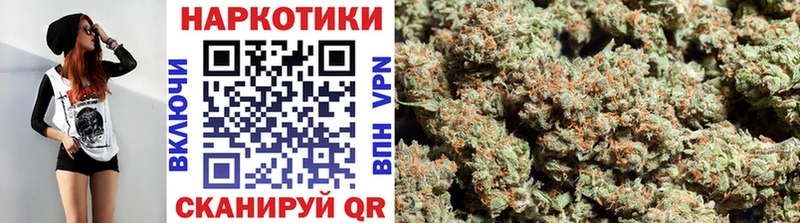 Какие есть наркотики Губкинский Марихуана Меф АМФ Гашиш COCAIN