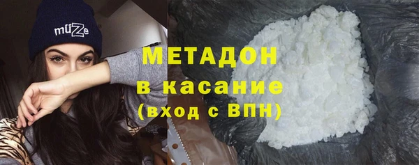 MDMA Баксан