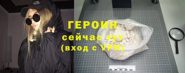 марихуана Белоозёрский
