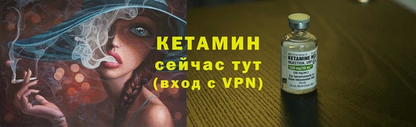 марихуана Белоозёрский