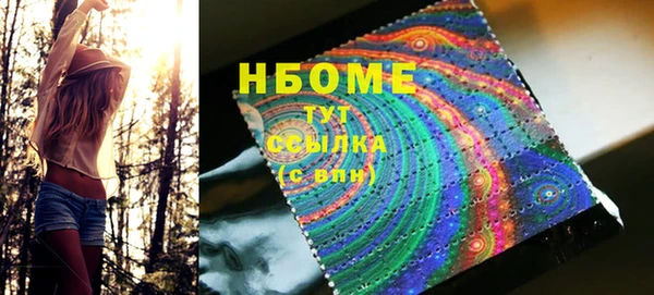 прущая мука Беломорск