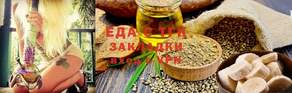 герыч Сясьстрой