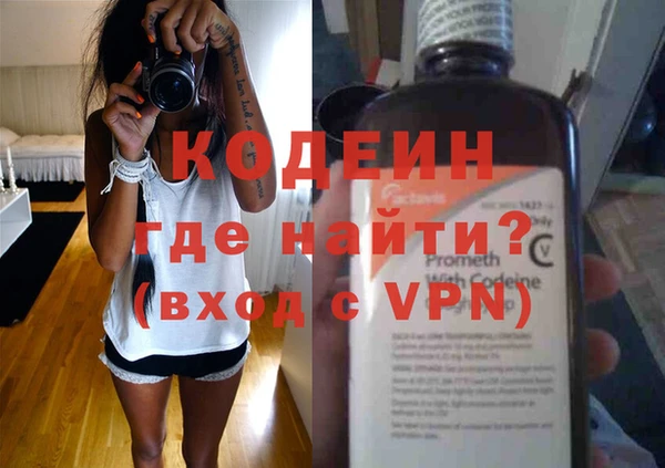 соль ск Белокуриха
