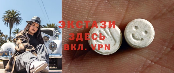 прущая мука Беломорск