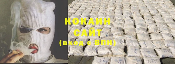 скорость mdpv Тавда