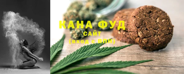марихуана Белоозёрский