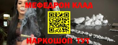 spice Ливны