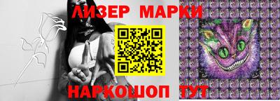 ГАЛЛЮЦИНОГЕННЫЕ ГРИБЫ Ликино-Дулёво