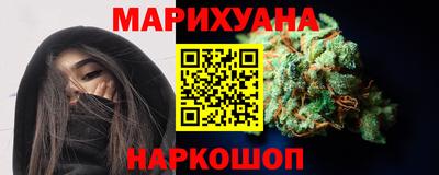 винт Малгобек