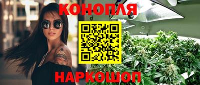 ГАЛЛЮЦИНОГЕННЫЕ ГРИБЫ Ликино-Дулёво
