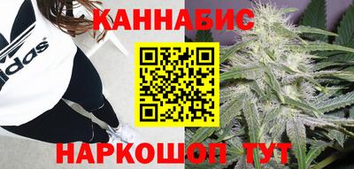 винт Малгобек