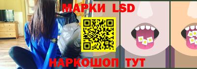 ГАЛЛЮЦИНОГЕННЫЕ ГРИБЫ Ликино-Дулёво