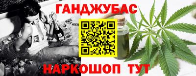 ГАЛЛЮЦИНОГЕННЫЕ ГРИБЫ Ликино-Дулёво