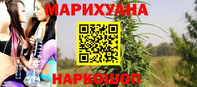 ГАЛЛЮЦИНОГЕННЫЕ ГРИБЫ Ликино-Дулёво