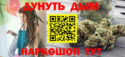 гашиш Малоярославец