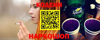 гашиш Малоярославец