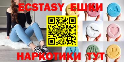 spice Ливны