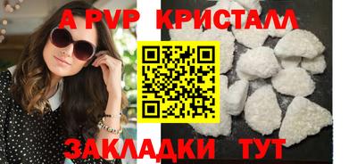 ГАЛЛЮЦИНОГЕННЫЕ ГРИБЫ Ликино-Дулёво