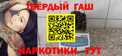 ГАЛЛЮЦИНОГЕННЫЕ ГРИБЫ Ликино-Дулёво