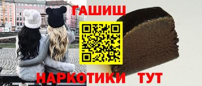 ГАЛЛЮЦИНОГЕННЫЕ ГРИБЫ Ликино-Дулёво
