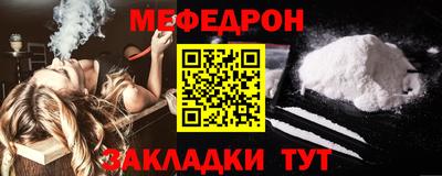 ГАЛЛЮЦИНОГЕННЫЕ ГРИБЫ Ликино-Дулёво