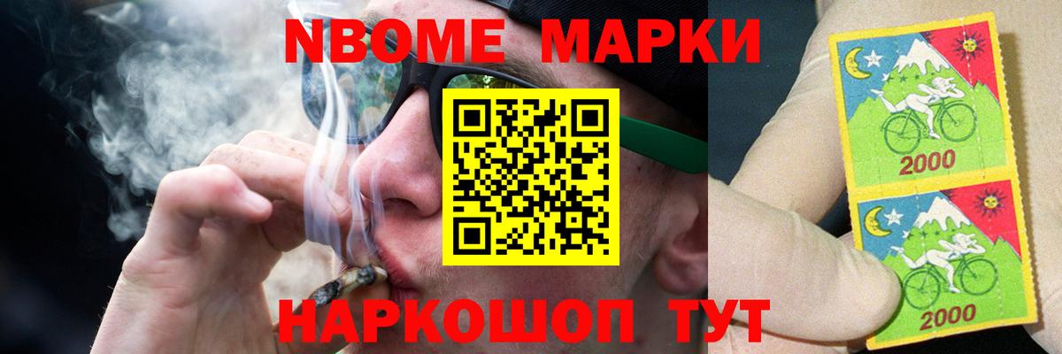 LSD-25 экстази кислота  LSD-25 экстази кислота  Вход с VPN  LSD-25 экстази  Губкинский 