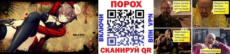 Первитин мет  Губкинский 